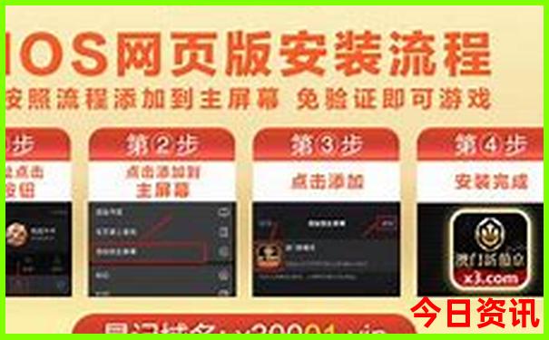 黄龙景区到九寨沟口怎么坐车